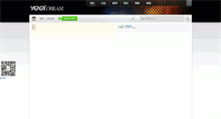 Desktop Screenshot of 674400.com